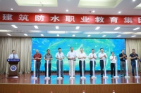 东方雨虹三级进阶布局建筑建材行业技能人才培养
