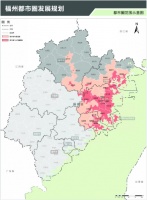 粤闽浙沿海“组团”，福州凭什么挑大梁？
