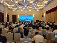 共创“清洁世界” 四季沐歌亮相石家庄市推动集中供热清洁低碳化