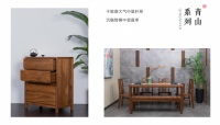 “禅”与数字化工具的艺术，酷家乐助力源木禅家具门店数字化转型