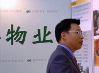 空置房一律“停收物业费”？新规来了，今年起，全部“这样”交