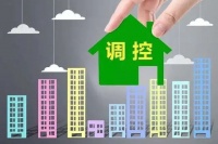 通胀预期下，楼市博弈将由暗转明