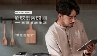 因外卖体重飙升几十斤，田螺云厨健康食谱料理三餐
