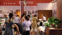 青岛世纪家博会圆满落幕,汉易家居实力演绎实木家居新潮流
