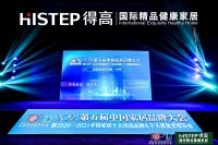 自从2020年的疫情以来,很多人的生活都发生了改变,甚至改变了很多人今后的职业走向