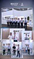 :  航天ＩＰ背书，展志天华成为广州建博会签约热门 http://view.danews....