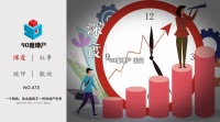 学籍独立后的亦庄，未来要卖七万？