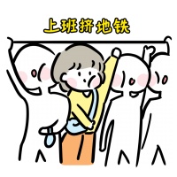 涉及多条线路!北京地铁这些新消息,有你期待的吗?