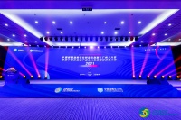巨量引擎数何健：以字营销共建家居生意新增长