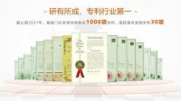 床垫龙头发力稳增长 喜临门日销床垫超9500张