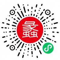 售后无忧 线上买工厂好家具就上“小蠡到家”微信小程序商城