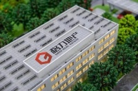 参股公司涉百亿仲裁案，格力地产追风口转型遇阻？ | 公司汇