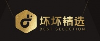 “坏坏精选”|成就你对家的想象