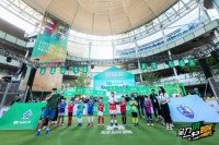 2021迷你“安居客杯”足球小将总决赛火爆开战 58同城、安居客再掀足球热潮
