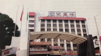 17岁从军，33岁干地产，保利宋广菊的女强人之路