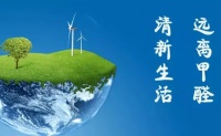 除甲醛的这些“坑”！以后新房除甲醛一定要避过