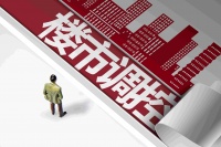 再发8条新政！东莞楼市调控升级，全国新一轮政策加码在路上