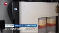 《丹眼观展》栏目走进唯宜门窗— 守一室宁静，享唯一的爱！