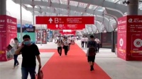 第26届广州国际照明展览会南海展团直播活动圆满结束