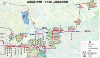 重磅！副中心站综合交通枢纽平谷线功能区开建！“全封闭”严把防疫关