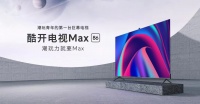 居家健身、观影、游戏全拥有！酷开Max 86”多样玩法等你探寻