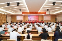 奋进新征程，铸就新辉煌  新明珠集团股份有限公司创立大会暨第一次股东大会圆满召开！