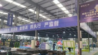 【销量激增】狠抓产品质量，打造高标准门窗，雅之轩全力以赴！