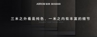 惊艳亮相，精彩盛放 | 2021箭牌复合轻纹砖广州建博会圆满收官！