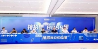 “衣柜一哥”C位出道，红星美凯龙为欧派衣柜强势打CALL