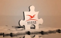 香港富商罗康瑞开辟“新天地”，瑞安房地产是进是退？