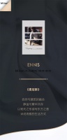 【米兰壁纸墙布窗帘】窗帘十大品牌之米兰窗帘《恩尼斯》丨以东方美学 创诗意生活