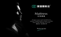 美国哥斯拉寝具 | 十大进口床具品牌