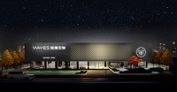 牵手黄轩，维意定制会引发怎样的“蝴蝶效应”风暴？