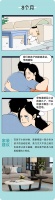【米兰壁纸墙布窗帘】生二胎、三胎之前必看！