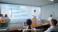 行业深耕 | 构造独具纵购特色的“数智化”线上平台
