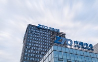 中通快递斥资2亿元成立房地产公司，官方回应：不予置评