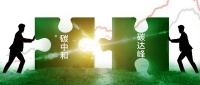 试探政策底线，挑战市场规则，夕日名企米兰之窗深陷信誉危机