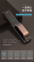 什么牌子的指纹锁好？好太太指纹锁价格贵吗