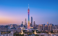 粤海壹桂府 | 核心城区叫停大拆大建，未来在广州这类物业有钱也买不到