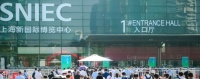推陈出新 完善自我 涂刷China Coatings Show 2021专属亮色