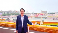 恒大地产“换帅”不过是一场乌龙！