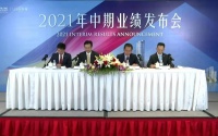 半年报现场｜宝龙地产许华芳：不买贵地，维持毛利率30%以上