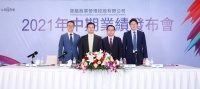 半年报现场｜宝龙商业管理层：走差异化路线，聚焦长三角及大湾区
