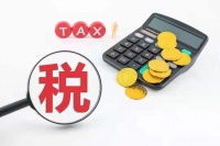热点关注:中央定调：再提房产税，调节过高收入，释放了什么信号？