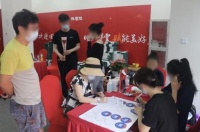 中央别墅区“小后海”畔 祥云赋高层产品迎来工地开放日