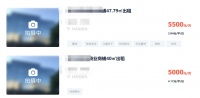 2年亏20万，我是如何踩坑的？