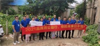 2021品牌月公益行,学子的未来日丰管!