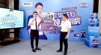 改造直播告捷！森歌“厨”心不改，开启跨界营销新路径