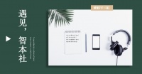 《房地产经济学》：恒大债务缠身，多地土拍中止，房地产怎么走？