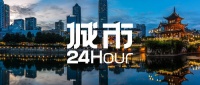 实质扩容？贵阳多了一个“环”